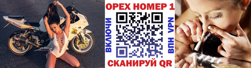 Кокаин VHQ  продажа наркотиков  Новоалтайск 