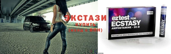 прущая мука Михайлов