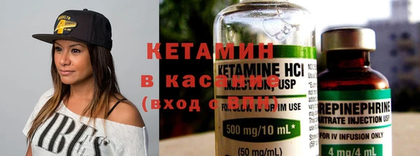 mix Валуйки