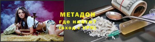 прущая мука Михайлов