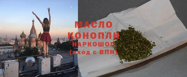 не бодяженный Михайловск