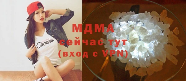 не бодяженный Михайловск