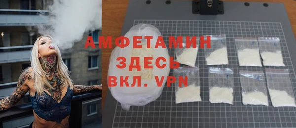 прущая мука Михайлов