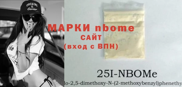 кокаин колумбия Бутурлиновка