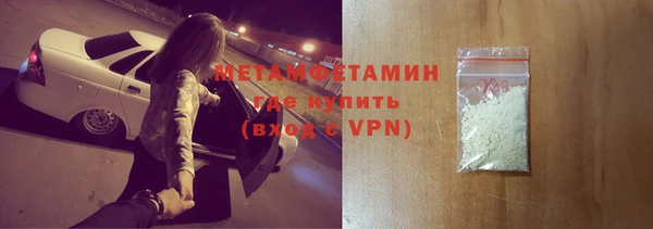 прущая мука Михайлов