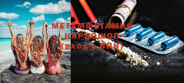 не бодяженный Михайловск