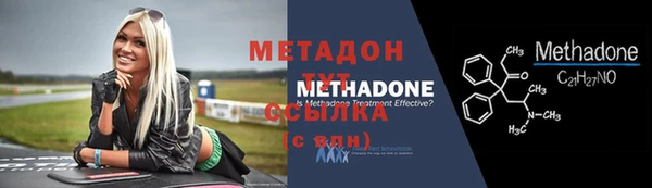 прущая мука Михайлов