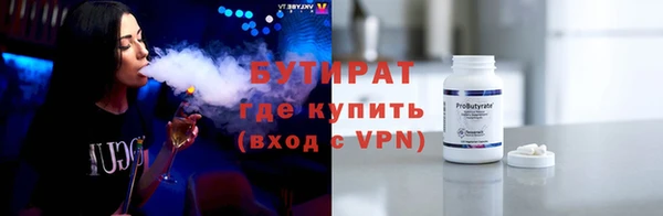 не бодяженный Михайловск