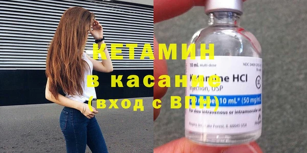 не бодяженный Михайловск