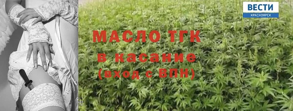 кокаин колумбия Мегион