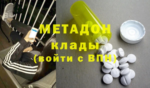 не бодяженный Михайловск