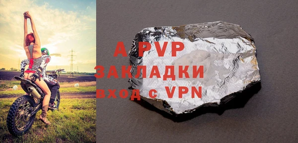 кокаин колумбия Бутурлиновка