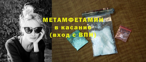 mix Валуйки