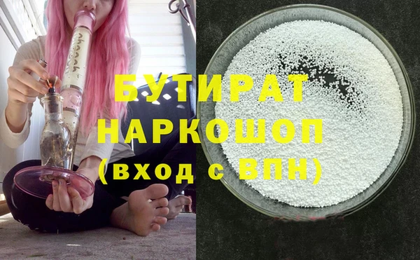 прущая мука Михайлов