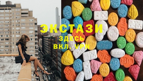 не бодяженный Михайловск
