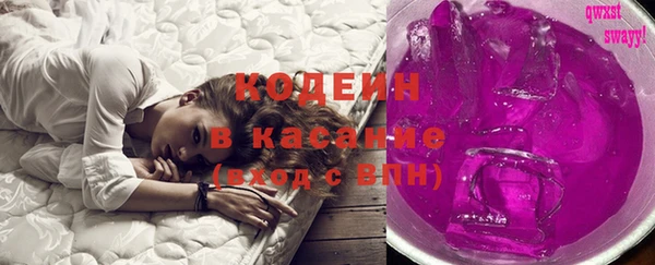 прущая мука Михайлов