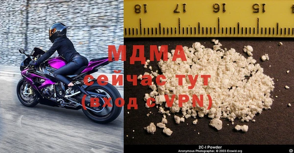 не бодяженный Михайловск