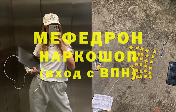 не бодяженный Михайловск