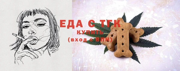 прущая мука Михайлов