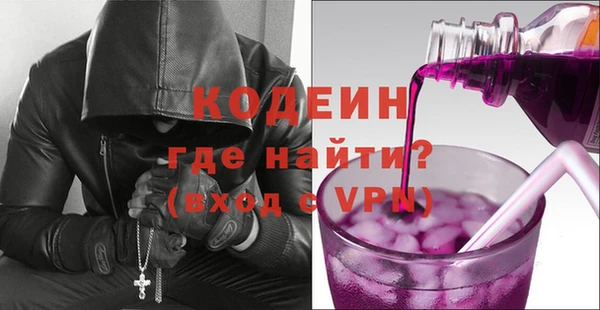 прущая мука Михайлов