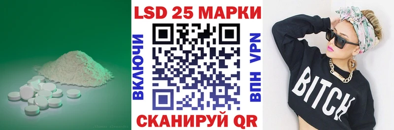 ЛСД экстази ecstasy  купить наркотики сайты  Новоалтайск 